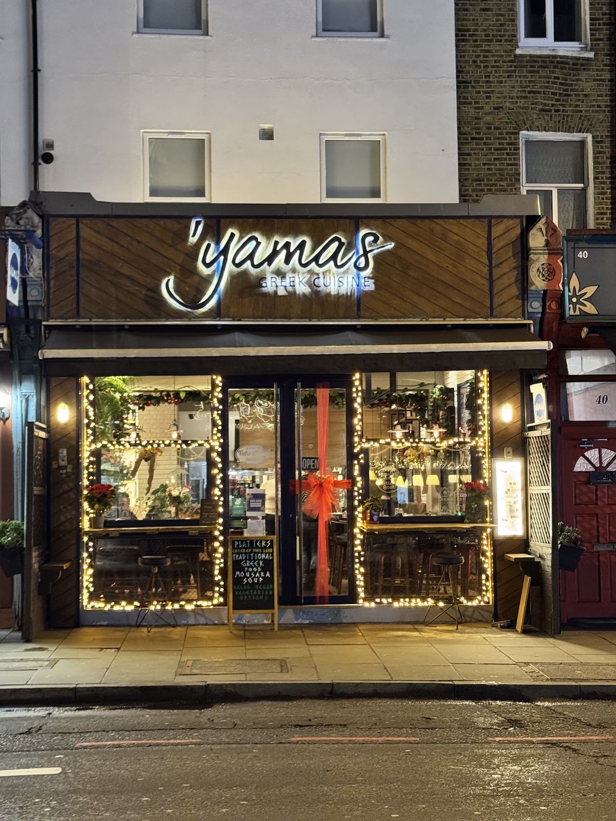 Yamas Greek Cuisine restaurant