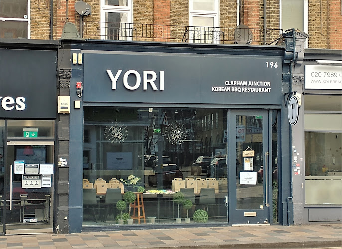 YORI Clapham restaurant