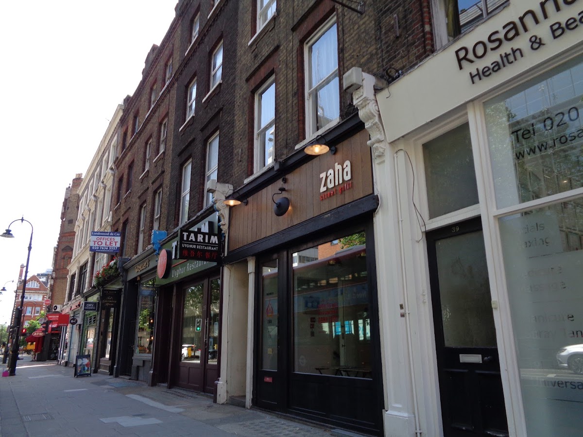 Zaha Grill restaurant